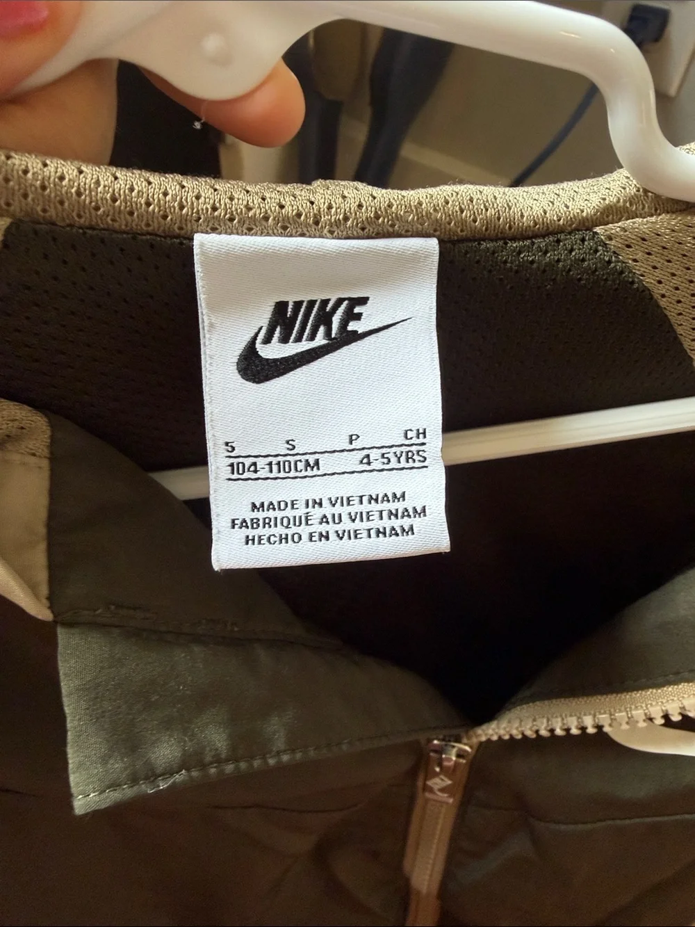 Nike lightweight hooded